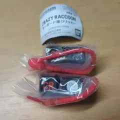 【らっきーくん じゃすぱー】CRAZY RACCOON キーボード風クリッカー