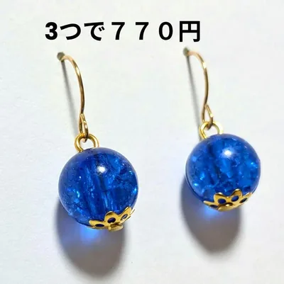 ブルー 青 1粒 ピアス イヤリング クラック 大粒 マリン 海 ハンドメイド