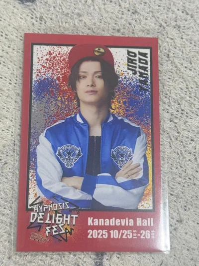 ヒプステ 感謝祭 ランダムチェキ風カード 二郎