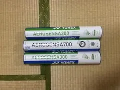 バドミントンのシャトル