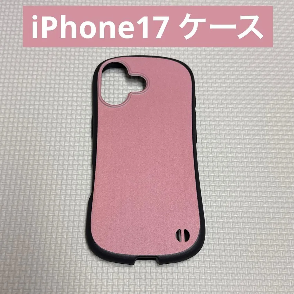 iPhone17 ケース