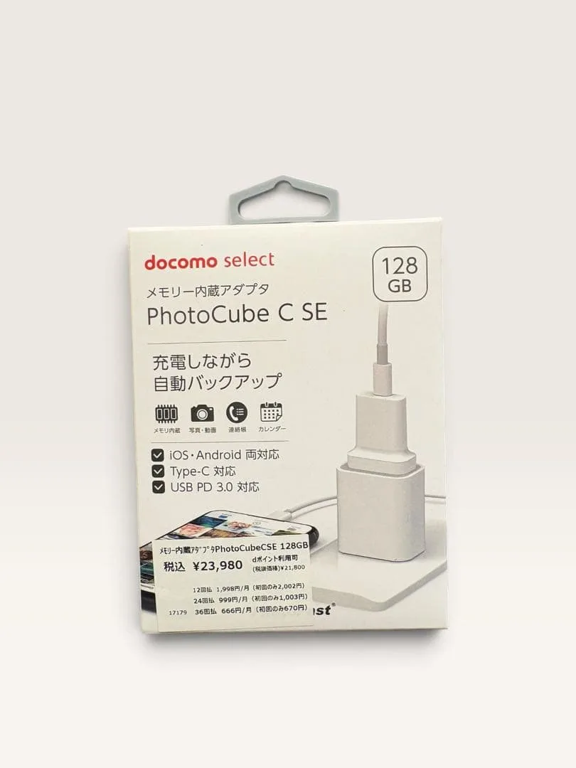 docomo select PhotoCube C SE 128GB