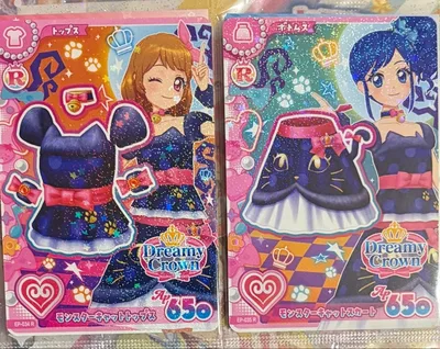 アイカツ アンコール セブン コラボ モンスターキャット トップス、スカート