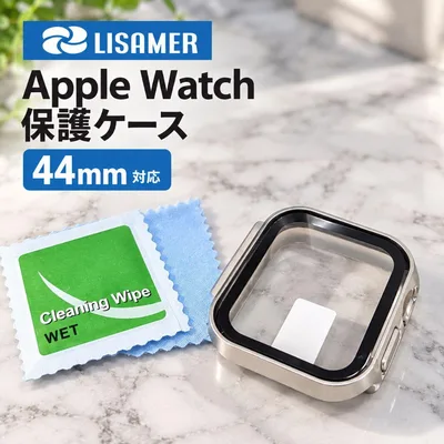 LISAMER Apple Watch ケース 44mm シルバー