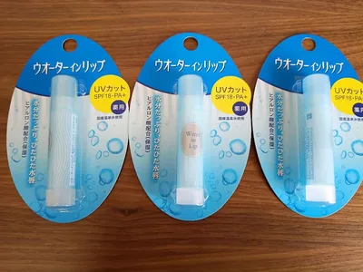 新品 ウォーターインリップ 薬用スティックUV 3本セット