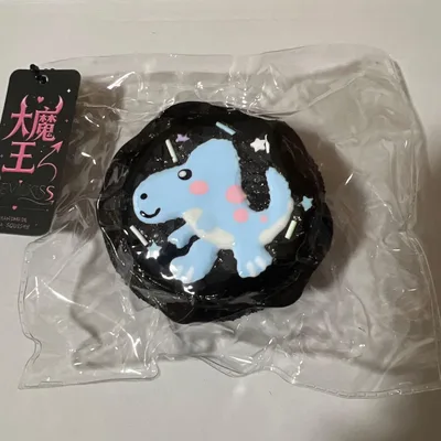【匿名配送】 大魔王 スクイーズ 恐竜 青 devilkiss やわやわ袋