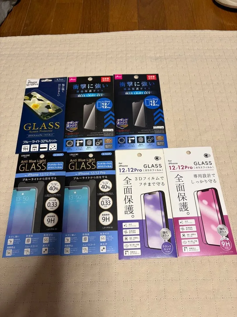 iPhone 12/12 Pro 保護フィルム 7枚セット
