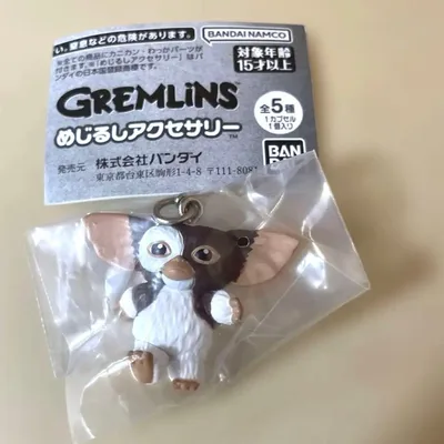 グレムリン ギズモ めじるしアクセサリー