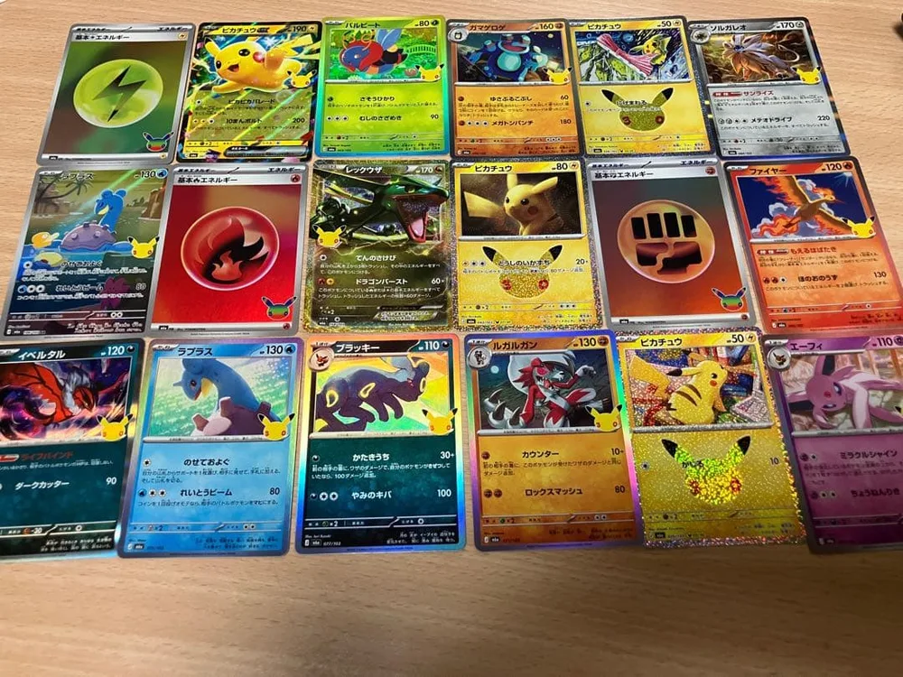 ポケモンカード 30周年記念 24枚まとめ売り