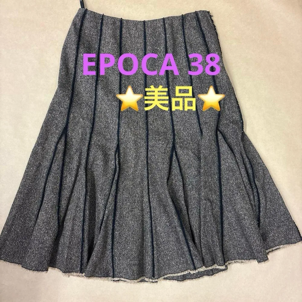 美品⭐️EPOCA 38 ツイード調 フレアスカート 膝丈