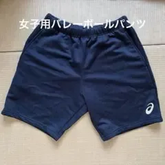 asics アシックス バレーボール パンツ ネイビー