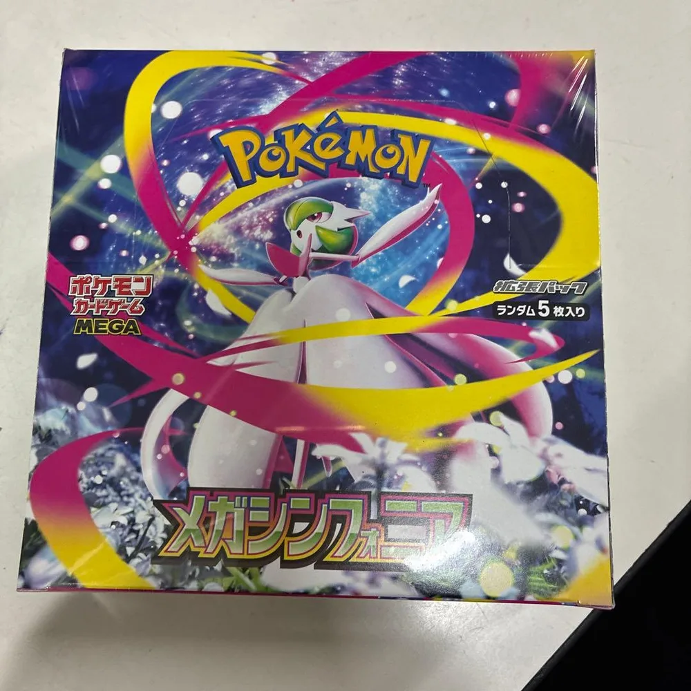 ポケモンカードゲーム メガシンフォニア BOX 未開封 シュリンク付き