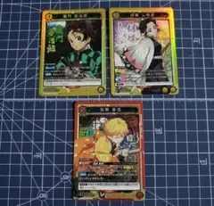 ユニオンアリーナ 鬼滅の刃 SR 3枚セット