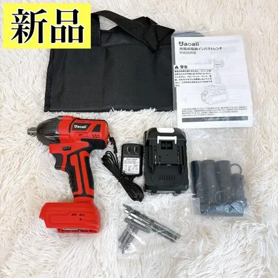 充電式インパクトレンチ✨700N・m 18V対応 ブラシレス 3WAY DIY