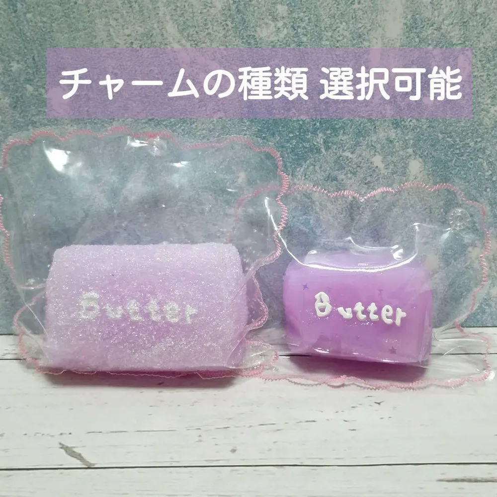taonini 砂糖バター ミニバター ぶどう 2点まとめ売り