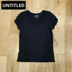 UNTITLED アンタイトル ブラック 半袖ニット コットン サイズ2