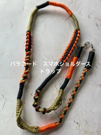 パラコード スマホショルダーストラップ