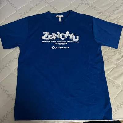 バレーボール Tシャツ 全中 ファイテン