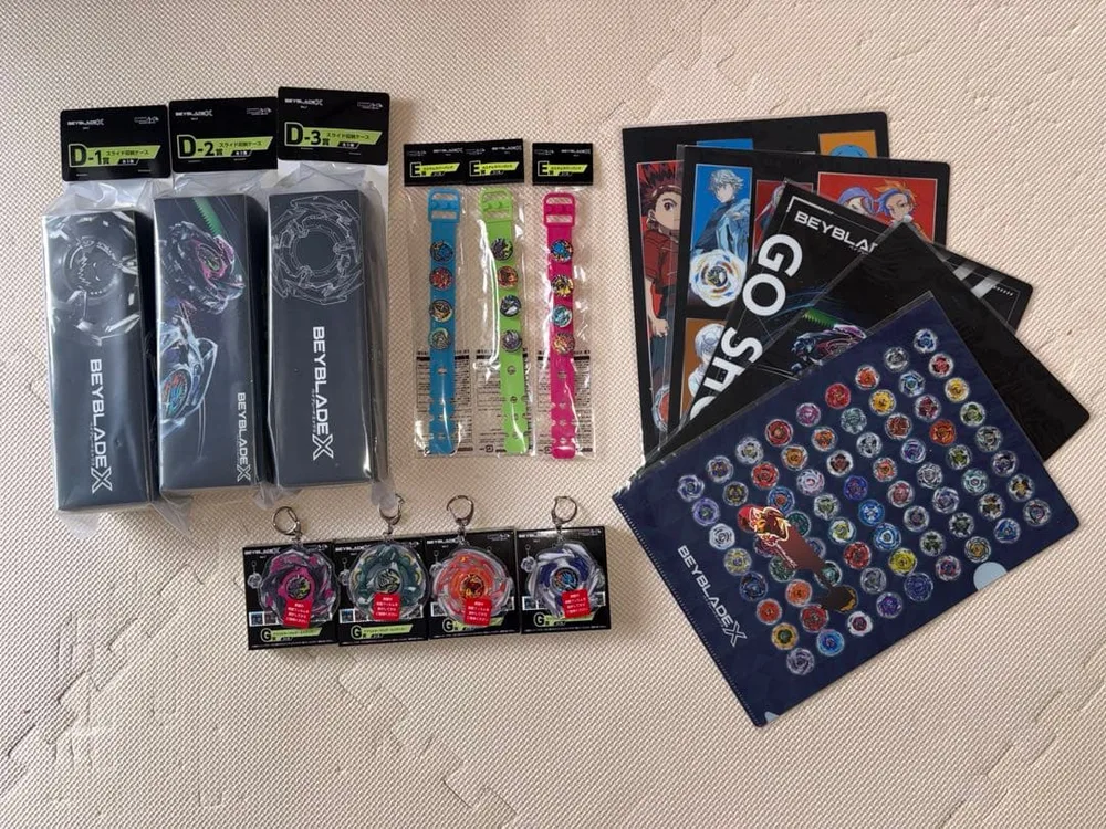 BEYBLADE X DMMくじ D E F G賞