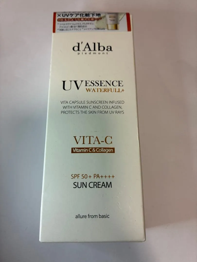 【新品】ダルバ d'Alba VITA-C 日焼け止め 50ml サンクリーム
