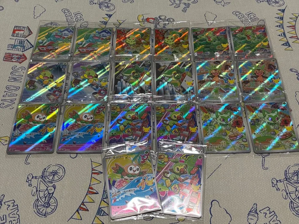 ポケモンカード プロモ AR 9種セット×2 おまけ付き