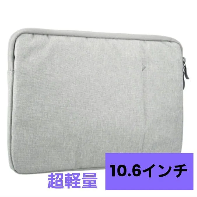 新品未開封 PCケース タブレットケース グレー