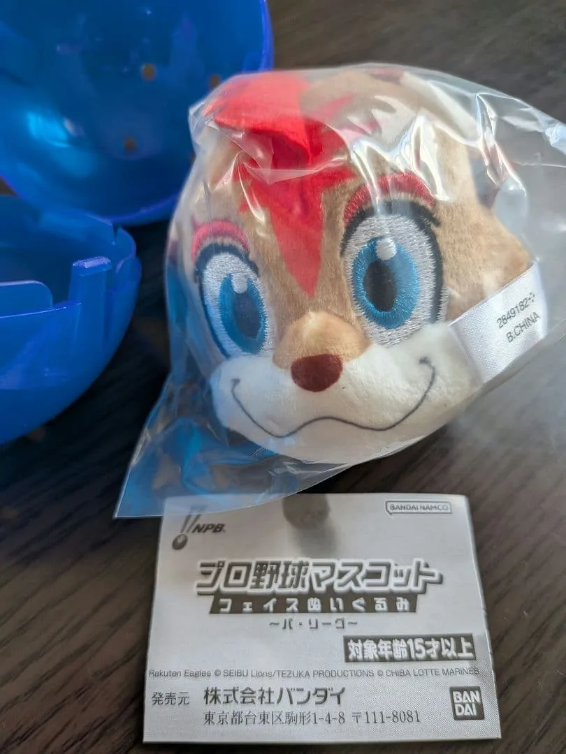 プロ野球マスコット フェイスぬいぐるみ パ・リーグ フレップ