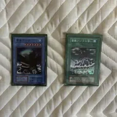 遊戯王 要塞クジラ 要塞クジラの誓い セット