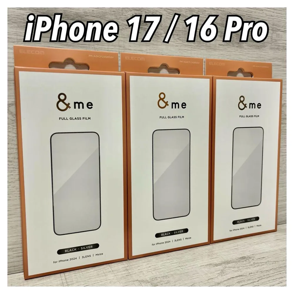 【新品】エレコム iPhone 17 / 16 Pro ガラスフィルム③BS2