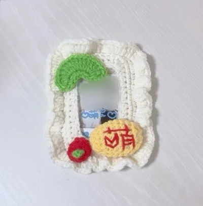 チェキケース オムライス 編み物 ハンドメイド