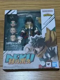S.H.Figuarts 緑谷出久 僕のヒーローアカデミア