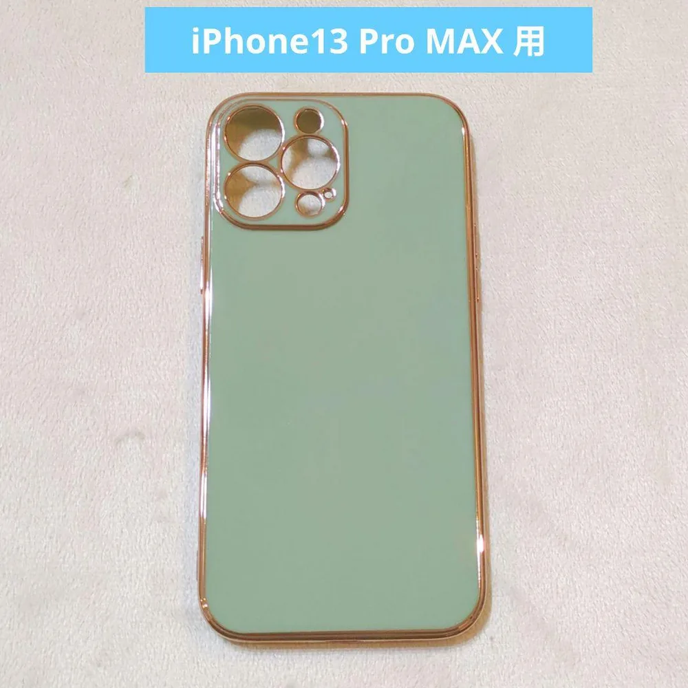 iPhone 13 ProMax用ケース メッキ シンプル 背面ケース