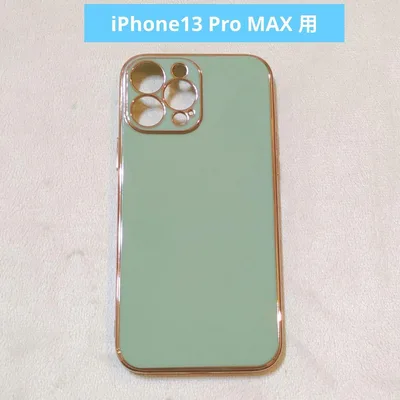 iPhone 13 ProMax用ケース メッキ シンプル 背面ケース