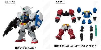 MOBILE SUIT ENSEMBLE 14 089 Gundam➕สวมเซ็ต