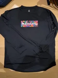 EGOZARU 長袖Tシャツ ブラック XL