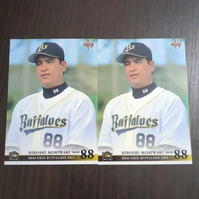 野球カード オリックス 森脇浩司 まとめ売り