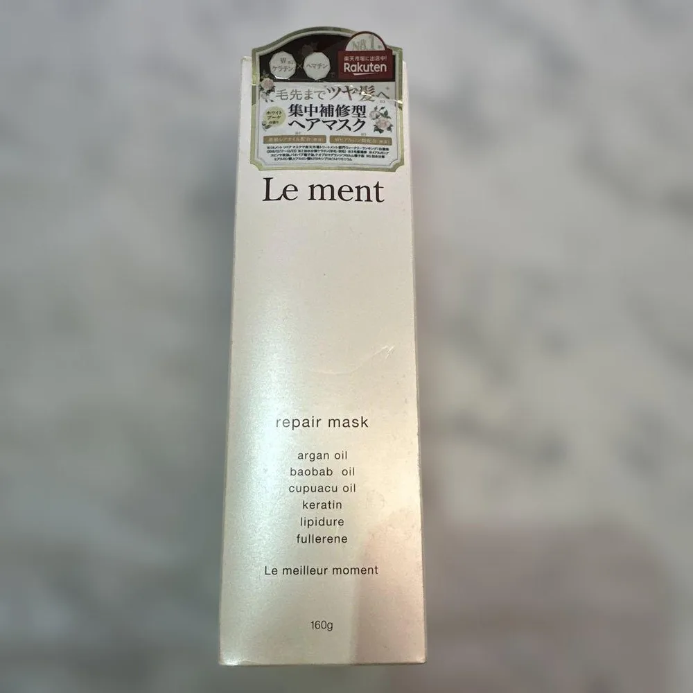 Le ment リペア マスクN 160g ヘアトリートメント