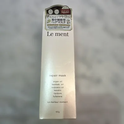 Le ment リペア マスクN 160g ヘアトリートメント