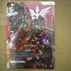 ガンダムカード シナンジュ LR パラレル