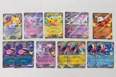 ポケモンカード ex 13枚セット まとめ売り 30周年 celebration