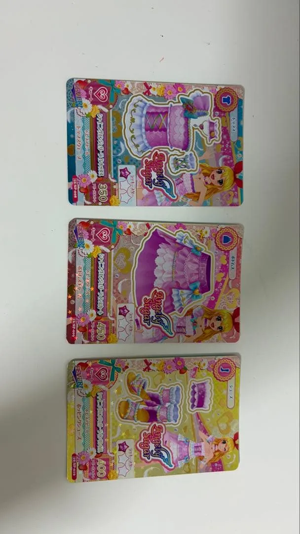 アイカツ シャイニングエンジェリーライン 3枚セット