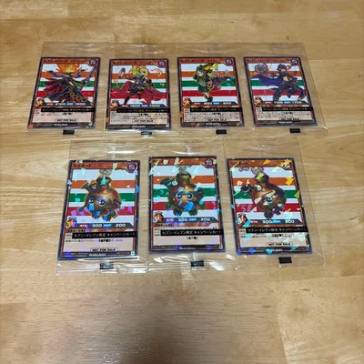 遊戯王ラッシュデュエル セブンイレブン限定カード 7枚セット 未開封