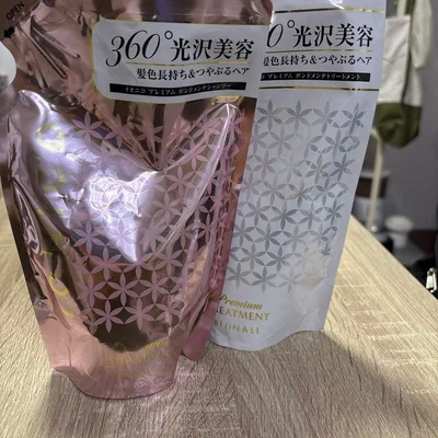 【新品】イオニコ プレミアム ボンドメンテ シャンプー&トリートメント400ml