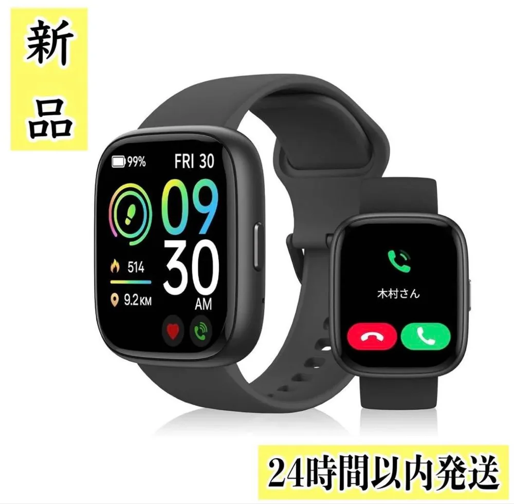⭐️新品⭐️ スマートウォッチ 1.83インチ大画面 Bluetooth5.3通話