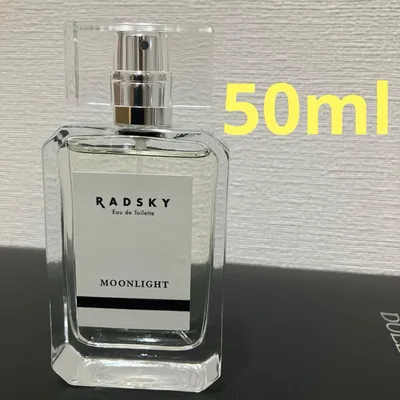 【新品.未使用】RADSKY MOONLIGHT オードトワレ 50ml