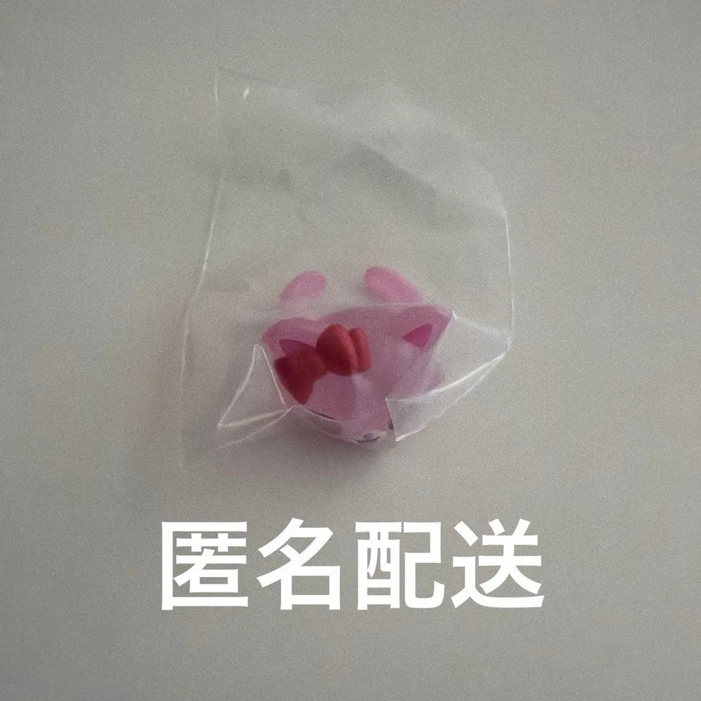 ジュエルペット ぷくっとクリアリング ガーネット