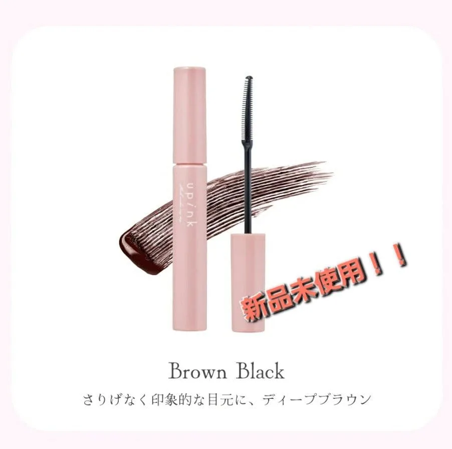 upink FAIRY UNDER MASCARA Brown Black