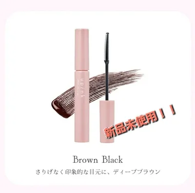 upink FAIRY UNDER MASCARA Brown Black