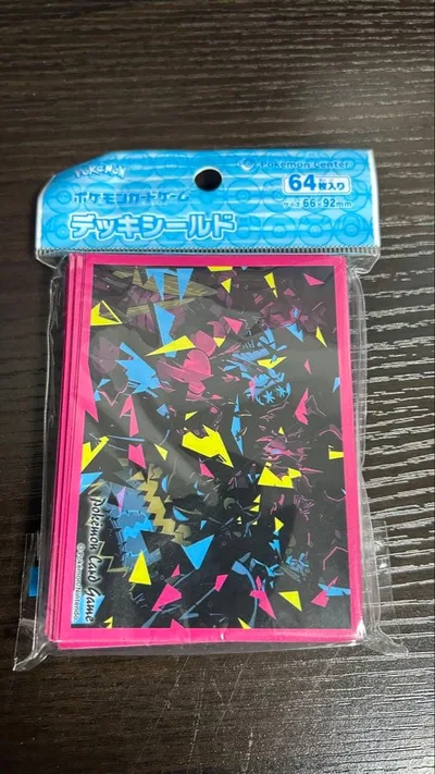 ポケモンカードゲーム ウルトラビースト カケラ デッキシールド 64枚入り