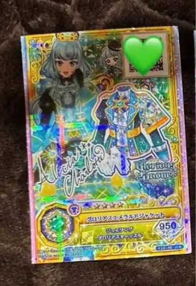 白銀リリィ アイカツカード サイン入り